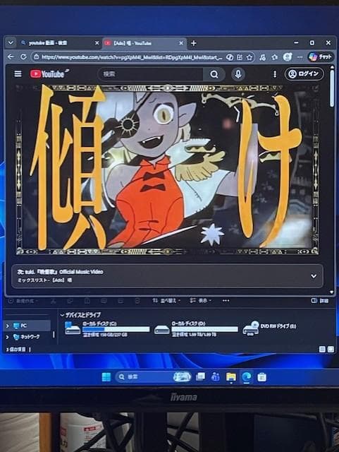 Dell T3610 20スレッドCPU/メモリ32GB/SSD256G＋2TB