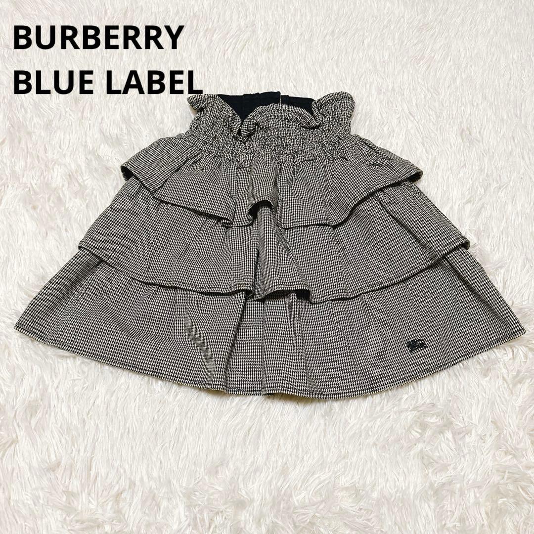 BURBERRY バーバリー フレア　ミニスカート ホースロゴ 三陽商会