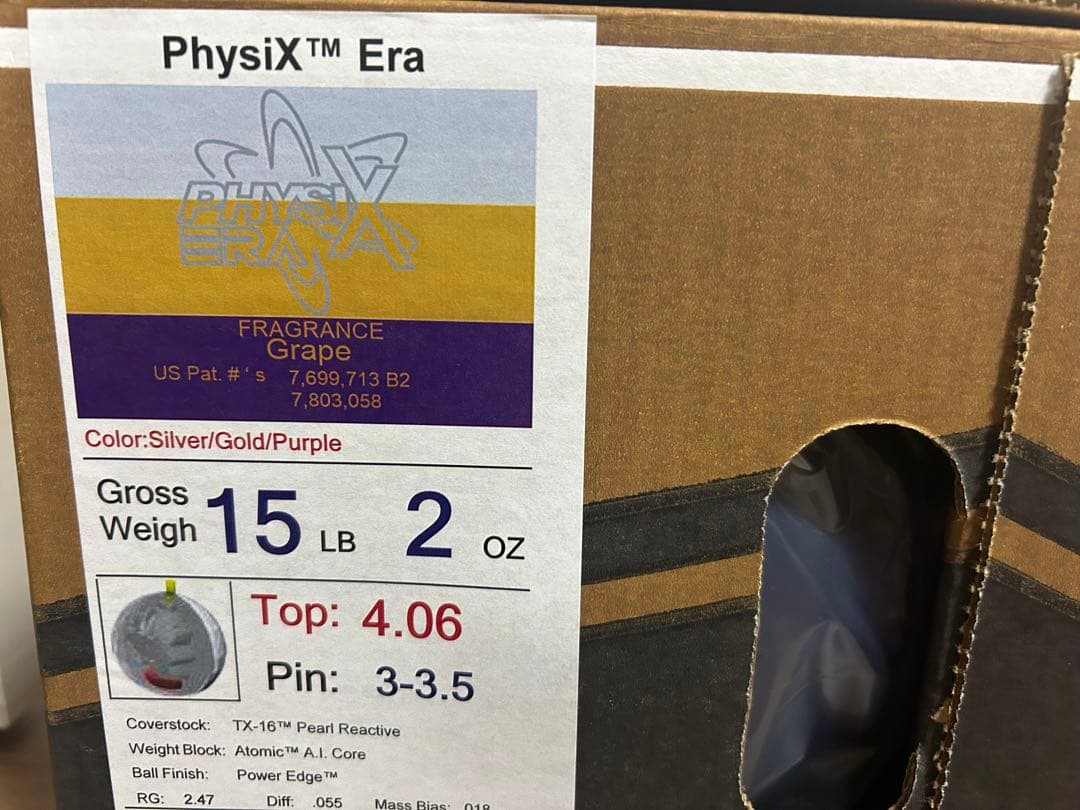 送料込み【新品】フィジックス・エラ　15ポンド2オンス27