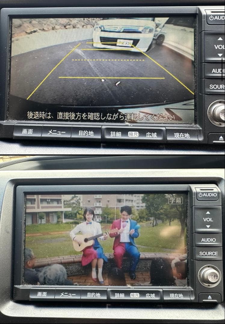 ホンダ ステップワゴン2.0 スパーダ Z フリップダウン　8人乗り