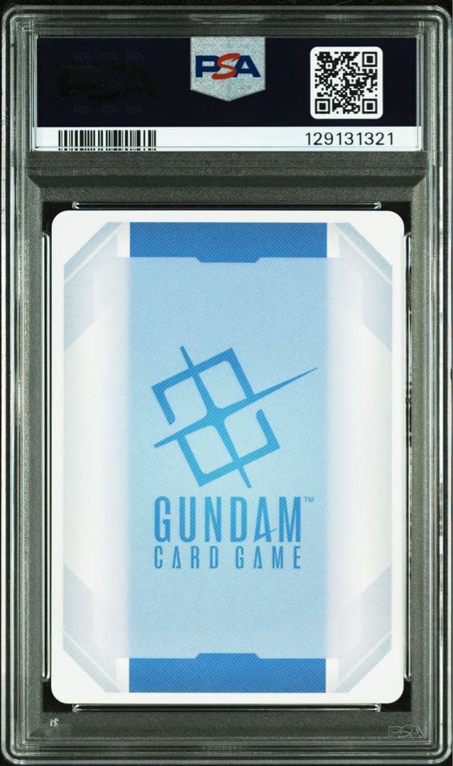PSA10 ガンダムカードゲーム ガンダム・エアリアル　パラレル β版　r＋　2