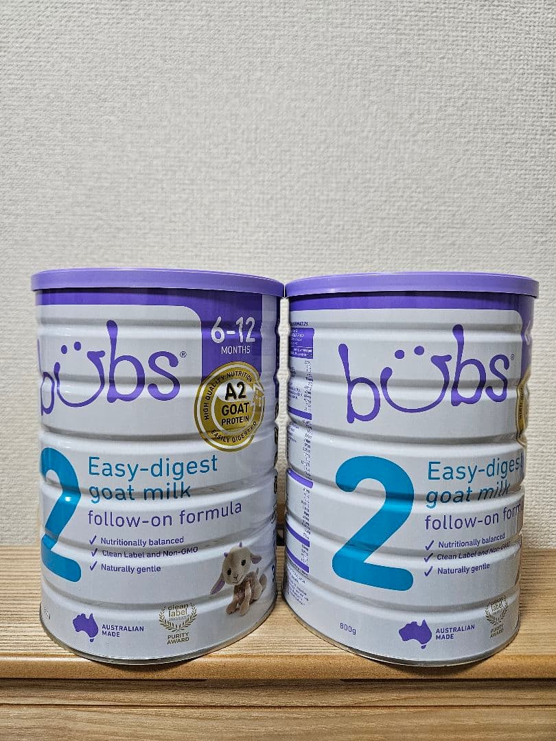 bubs Easy-digest goat milk 900g 2缶セット