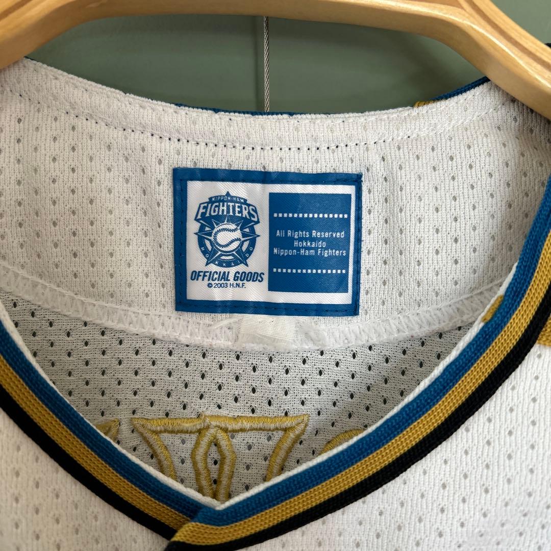 日本ハムファイターズ　ユニフォーム　ダルビッシュ