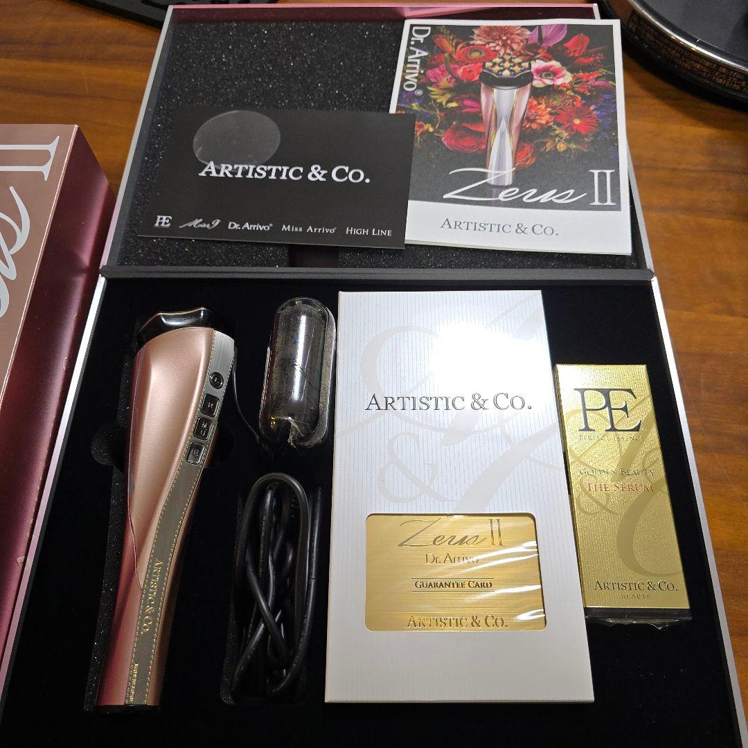 美顔器ZEUS2ゼウス2アリーヴォ