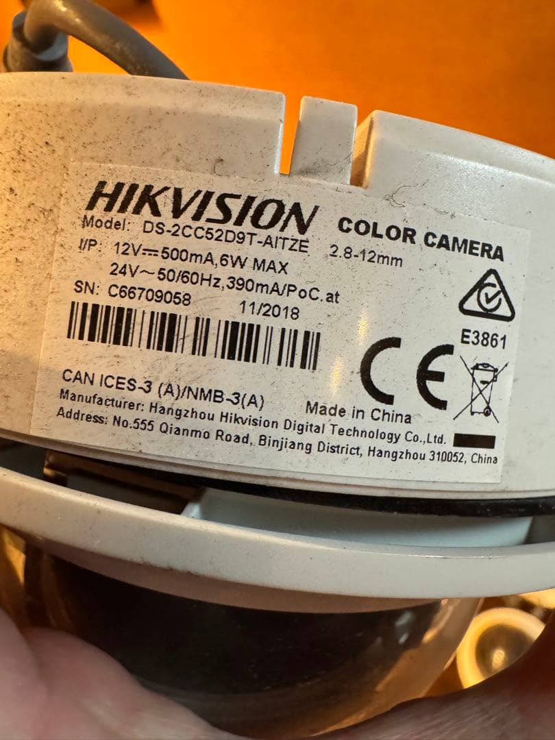 防犯カメラ hik vision