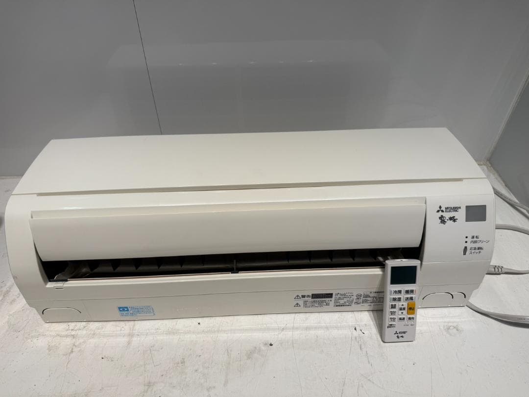 265　MITSUBISHI霧ヶ峰　2018年製エアコン　16～18畳用