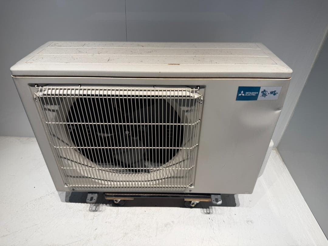 265　MITSUBISHI霧ヶ峰　2018年製エアコン　16～18畳用