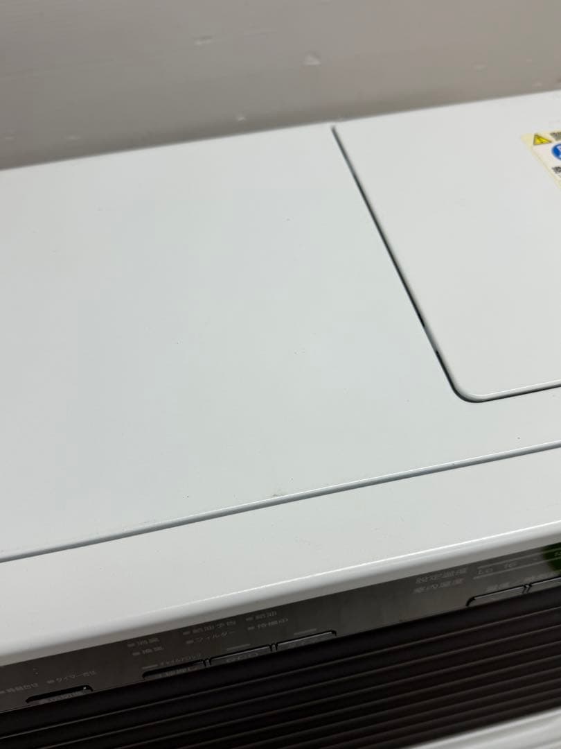 FX-52R4 石油ファンヒーター　ダイニチ　dainichi ブルーヒーター