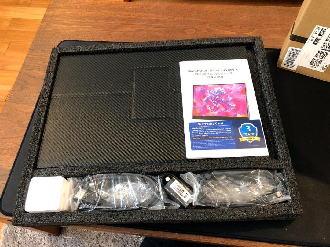 ジンさん専用　Corkea モバイルモニター 4Kタッチ 17.3インチ