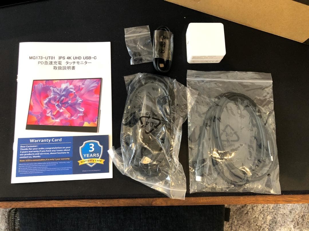 ジンさん専用　Corkea モバイルモニター 4Kタッチ 17.3インチ