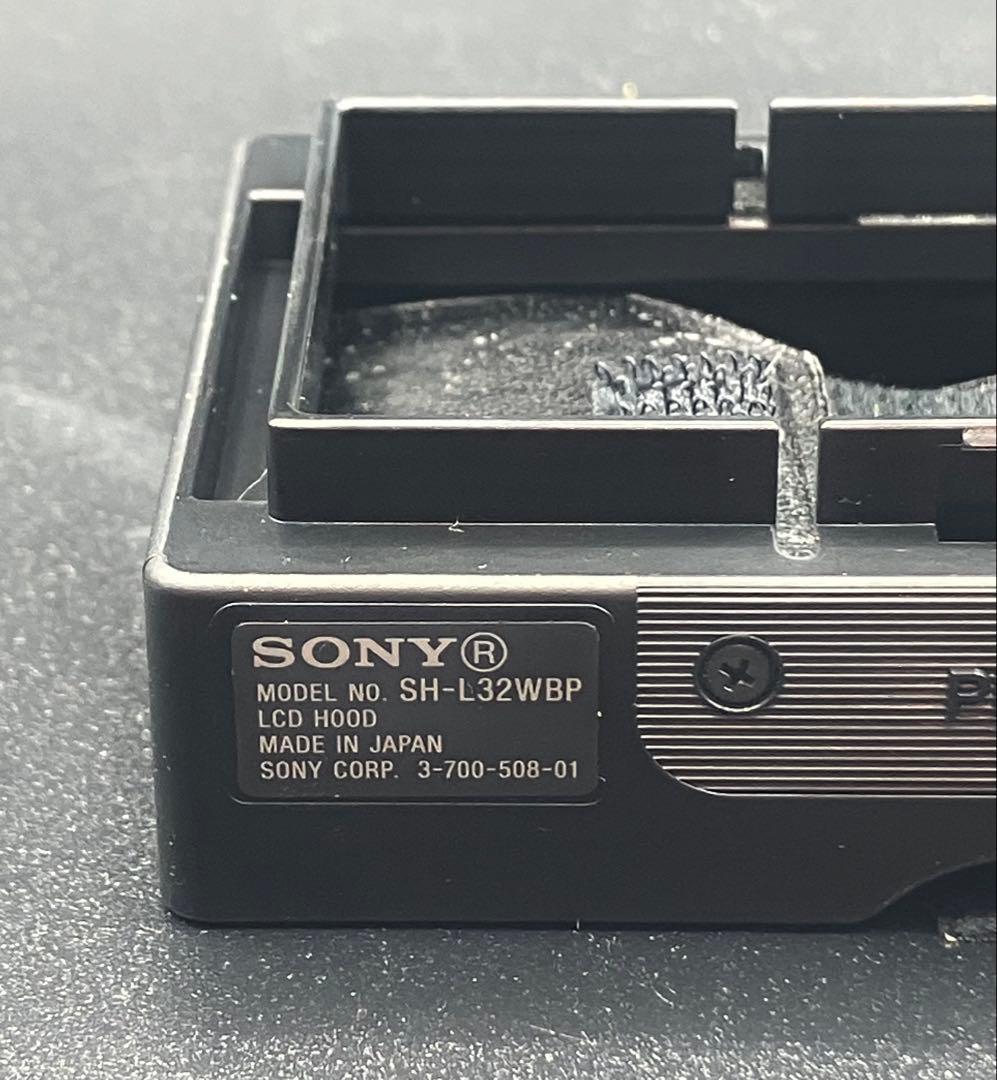 SONY ソニーRM-1BP リモートコマンダー SH-L32WBP 液晶フード