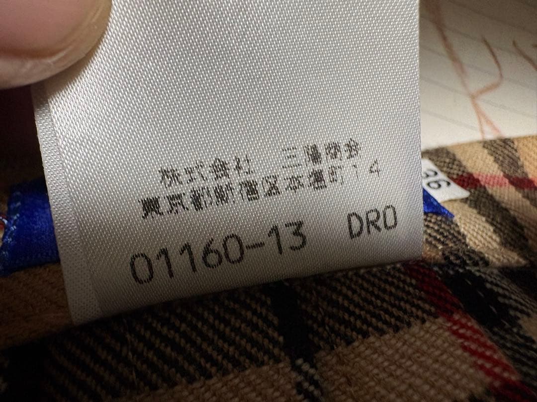 BURBERRYS BLUE LABEL ノヴァチェック　チェック柄 36