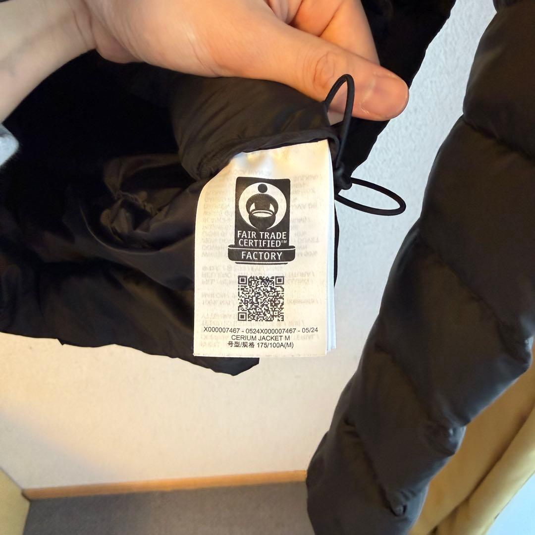 【美品】arc'teryx セリウム ジャケット メンズ Mサイズ ブラック