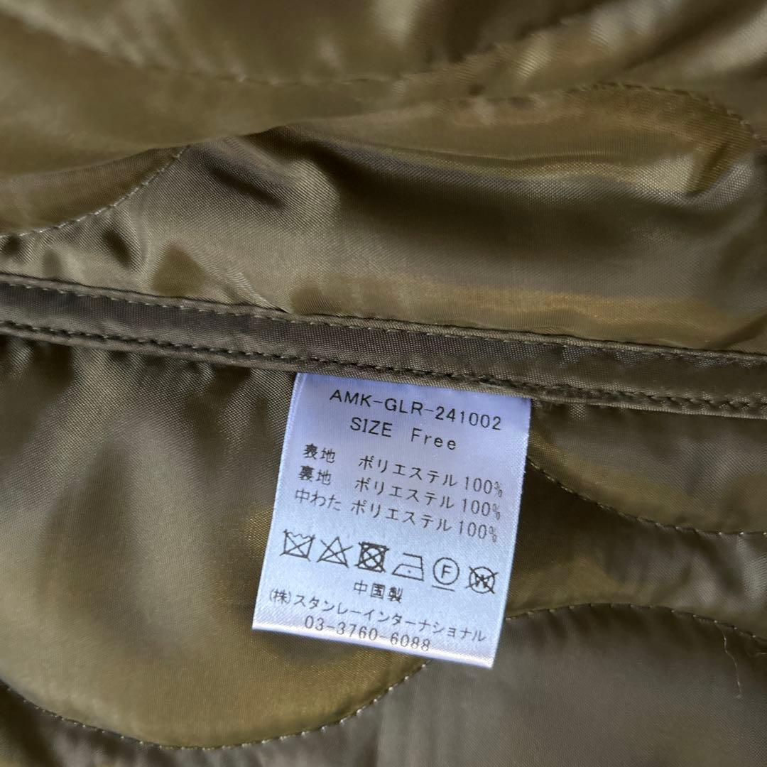 Atelier Mont Kemmel コラボ　モッズコート