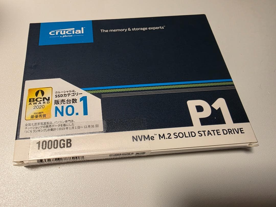 【新品未使用】Crucial SSD M.2 1000GB P1シリーズ