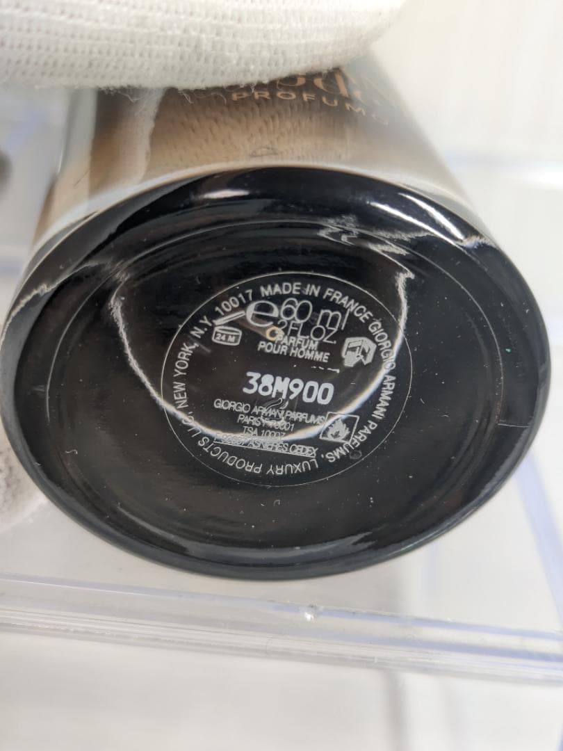 アルマーニ　コード　プロフーモ　パルファム　60ml