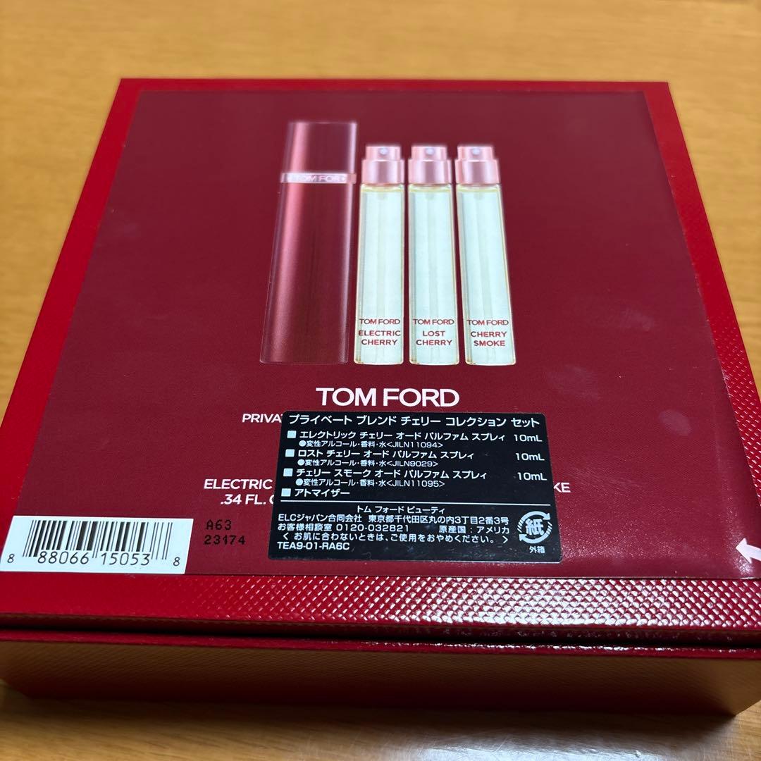 トムフォード プライベートブレンドチェリーコレクションセット