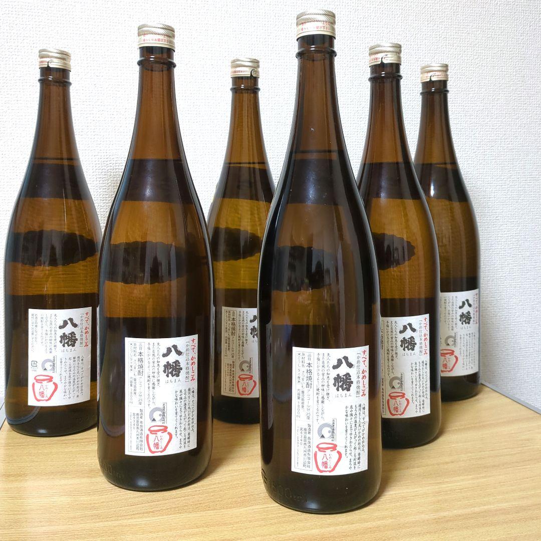 八幡 焼酎 25度 1800ml 6本セット