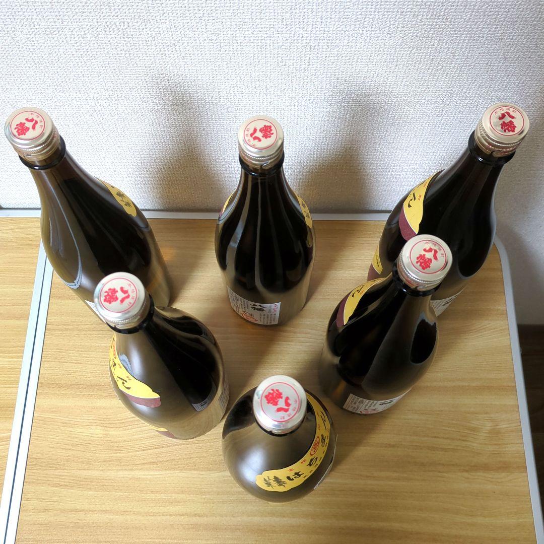 八幡 焼酎 25度 1800ml 6本セット