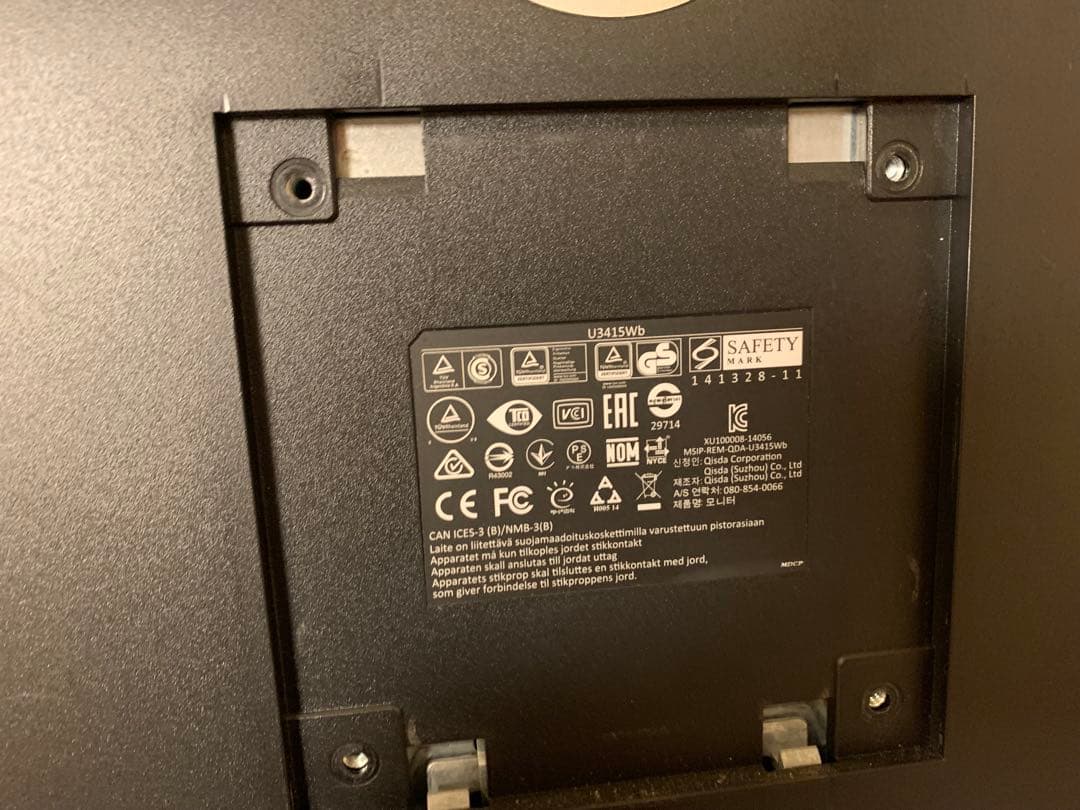 Dell 曲面モニター 34インチ U3415W