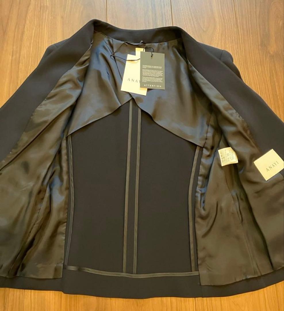 【新品タグ付き】ANAYI ネイビー スカートスーツ