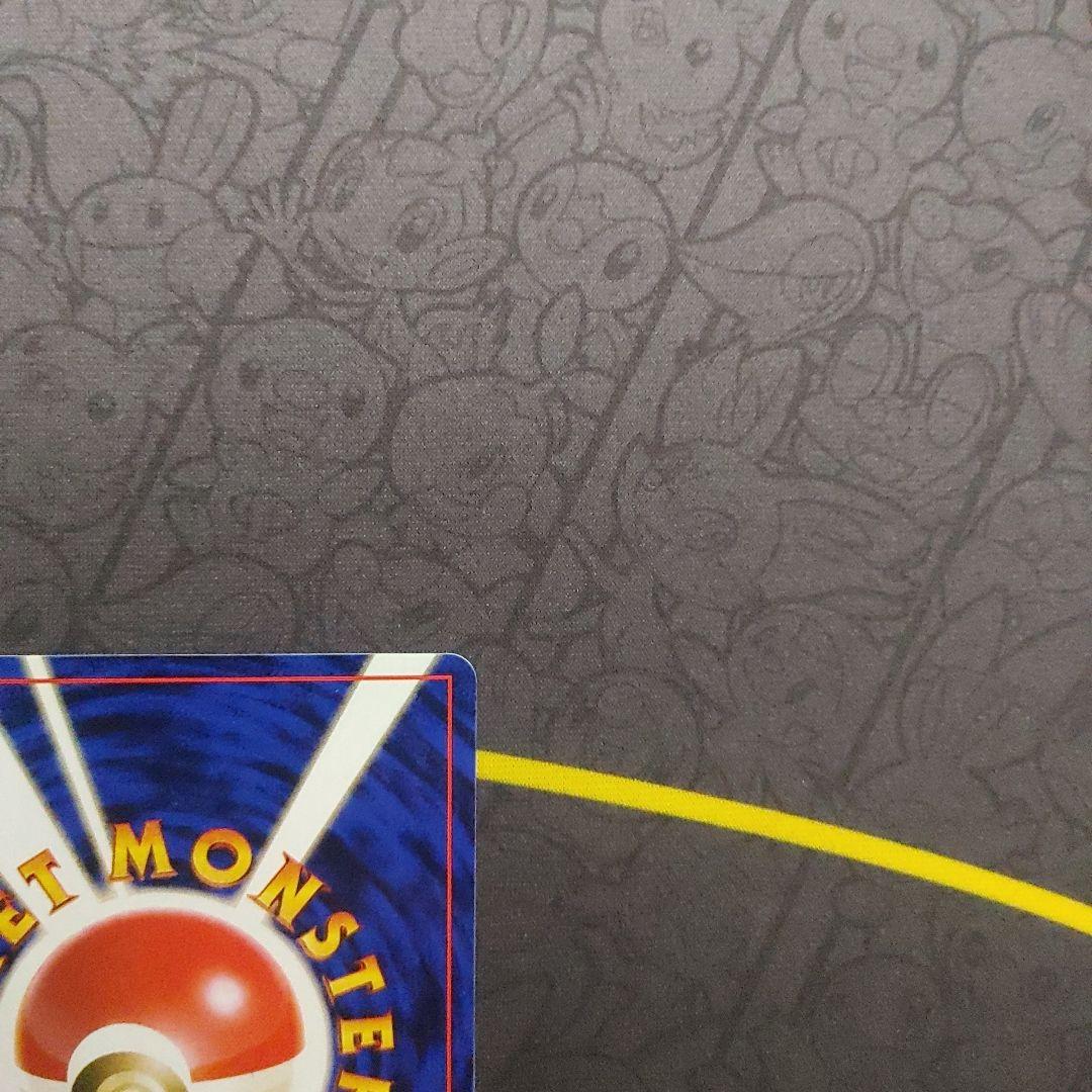 ヒマナッツ　なったワケ　旧裏　プロモ