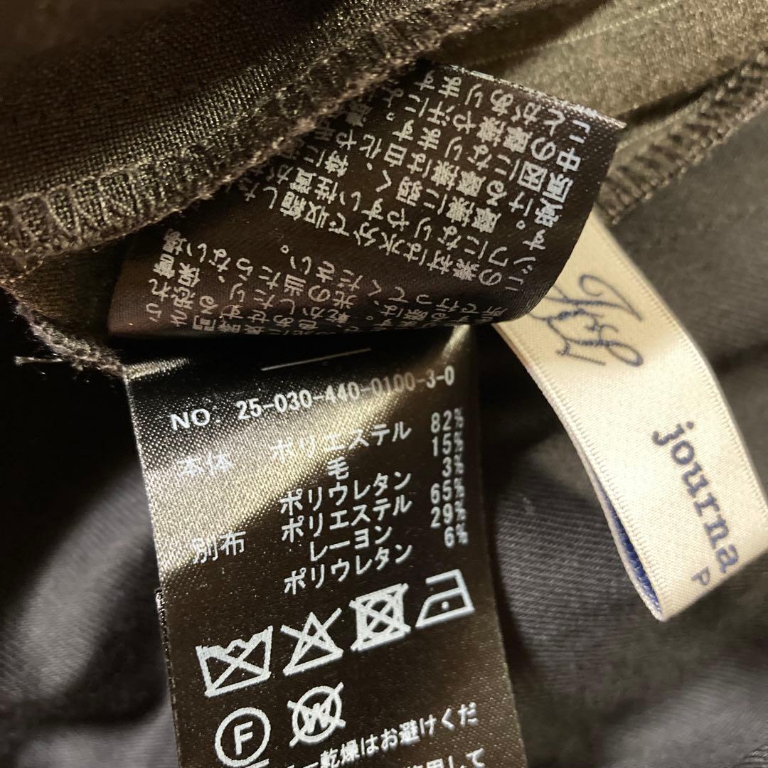 2025AW journalstandardluxe Ginny’sPT パンツ