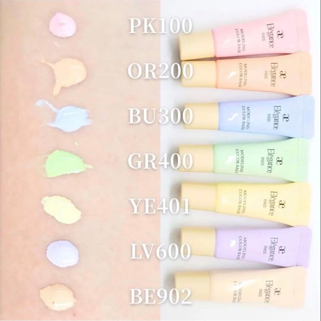 エレガンス　ラプードル　オートニュアンス　リクスィーズスペシャルキットⅧ 新品