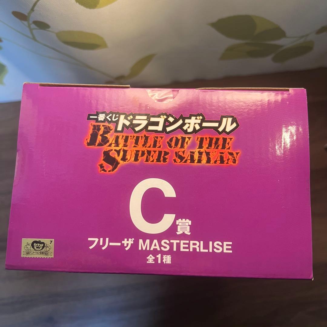 一番くじ　ドラゴンボール　C賞　E賞　未開封