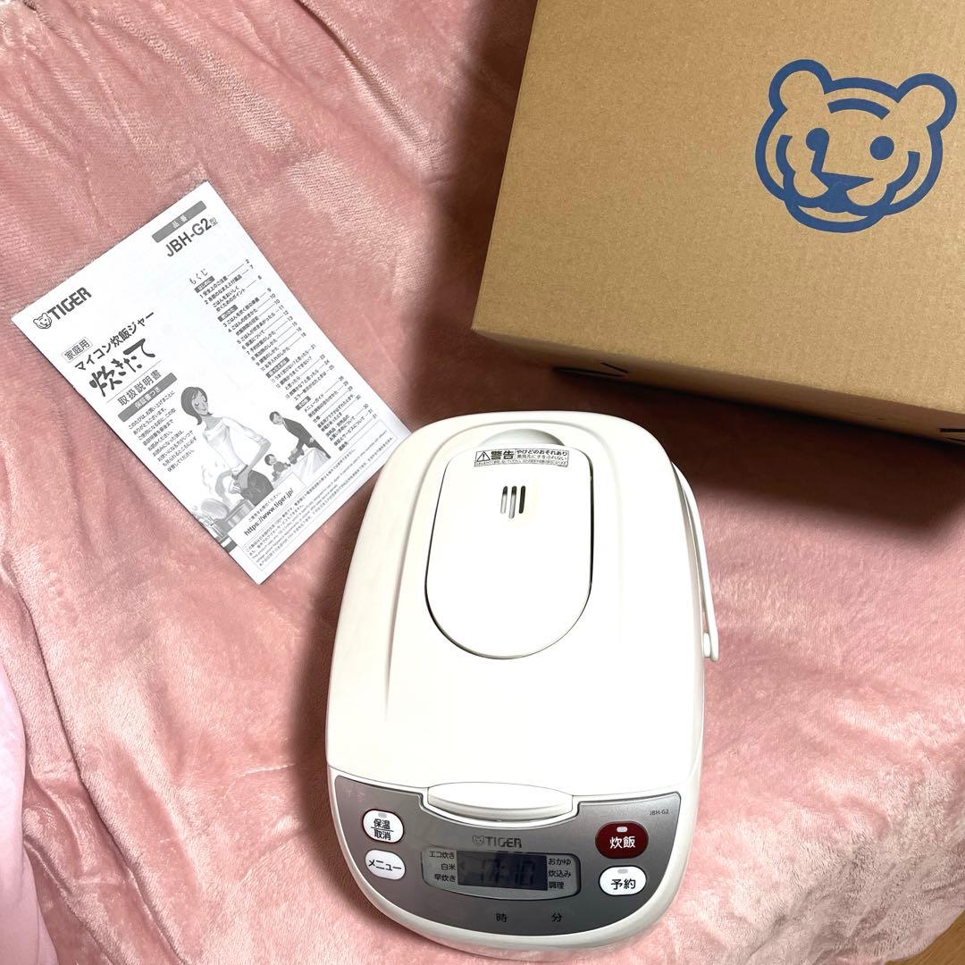 マイコン炊飯ジャー炊き立て　5.5合炊き　ホワイト　保証証付き