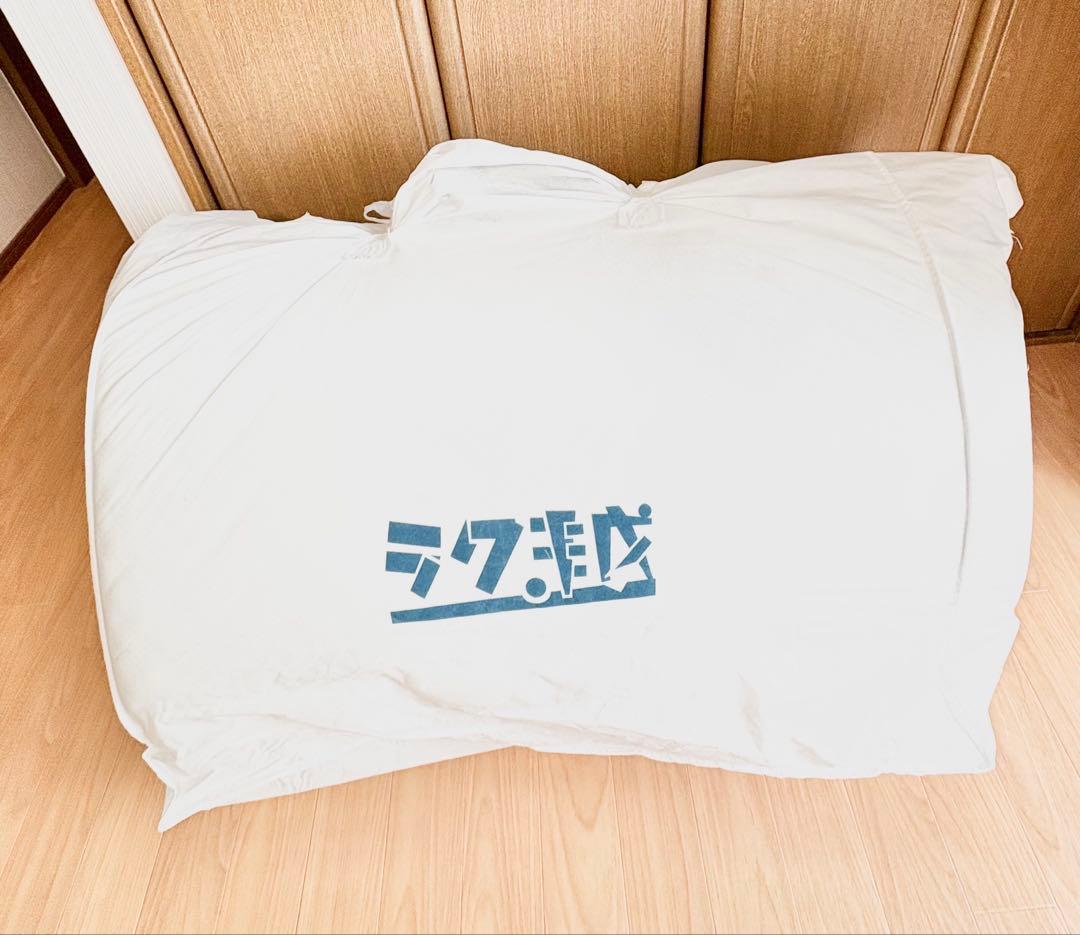 雲のやすらぎプレミアムマットレス2023年購入品！シングルサイズ