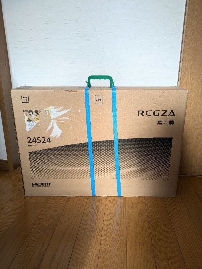 【※新品未使用】TOSHIBA REGZA 24S24 液晶テレビ