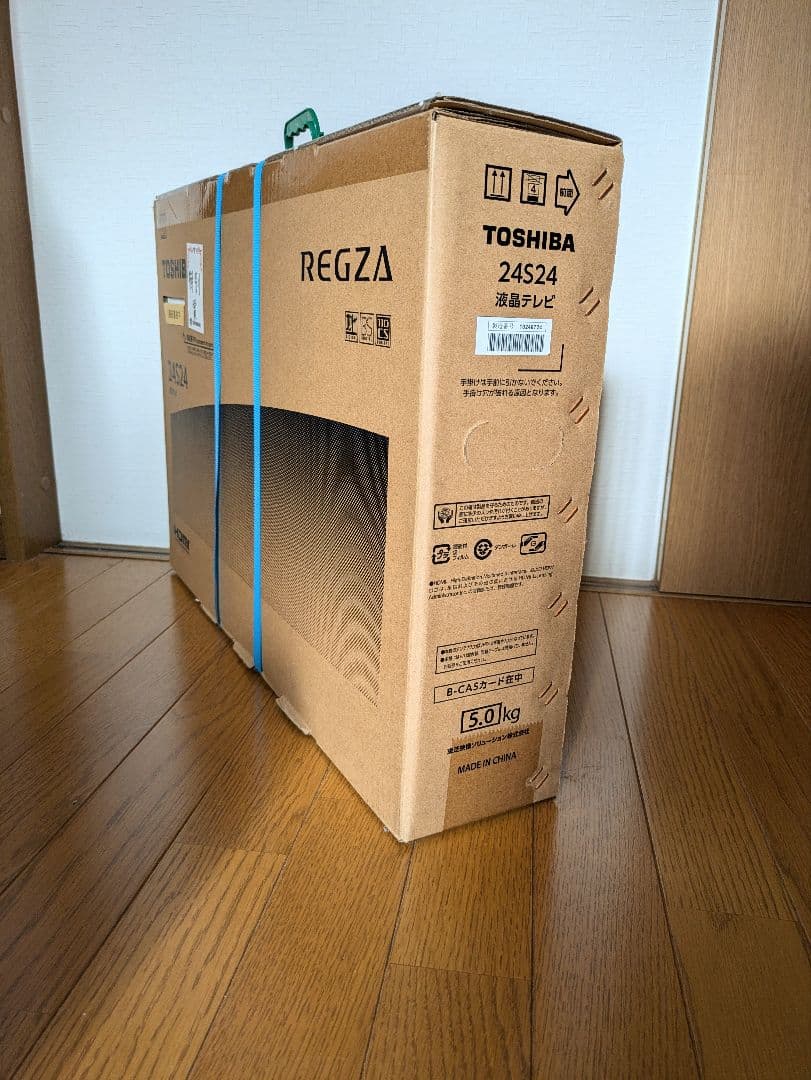 【※新品未使用】TOSHIBA REGZA 24S24 液晶テレビ