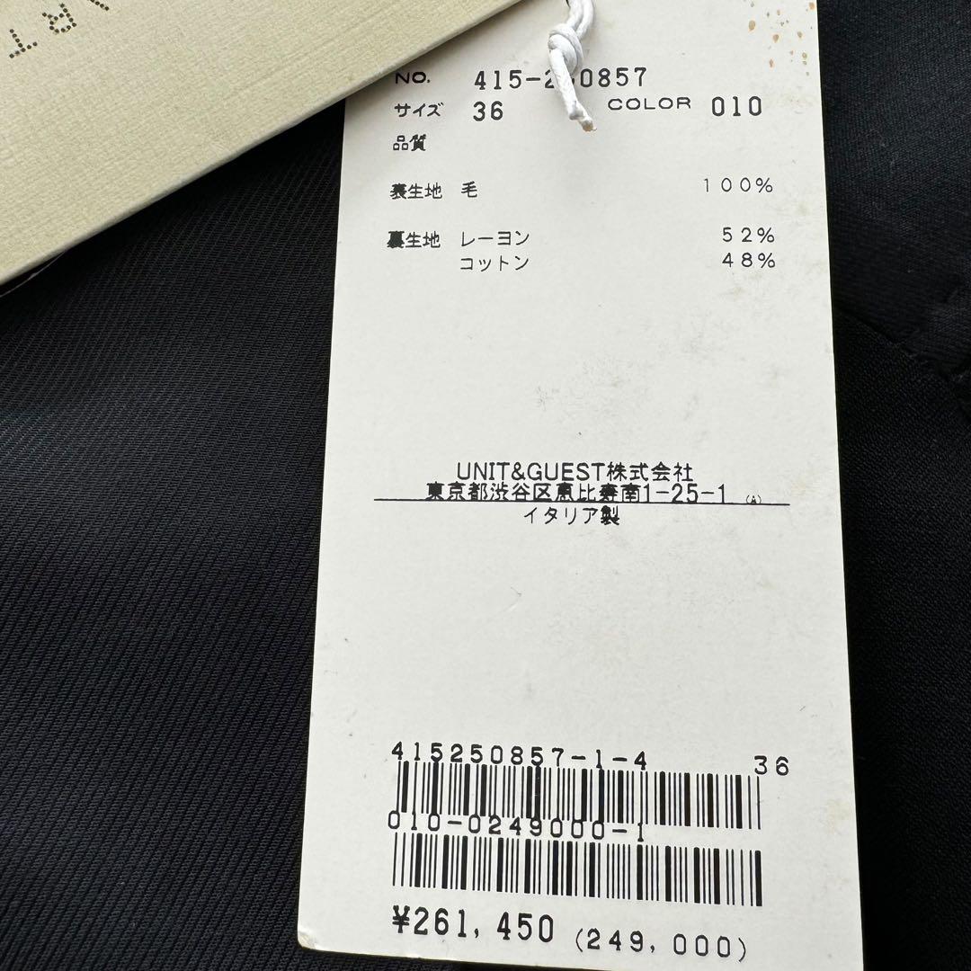 STELLA McCARTNEY ステラマッカートニー ジャケット ブラック