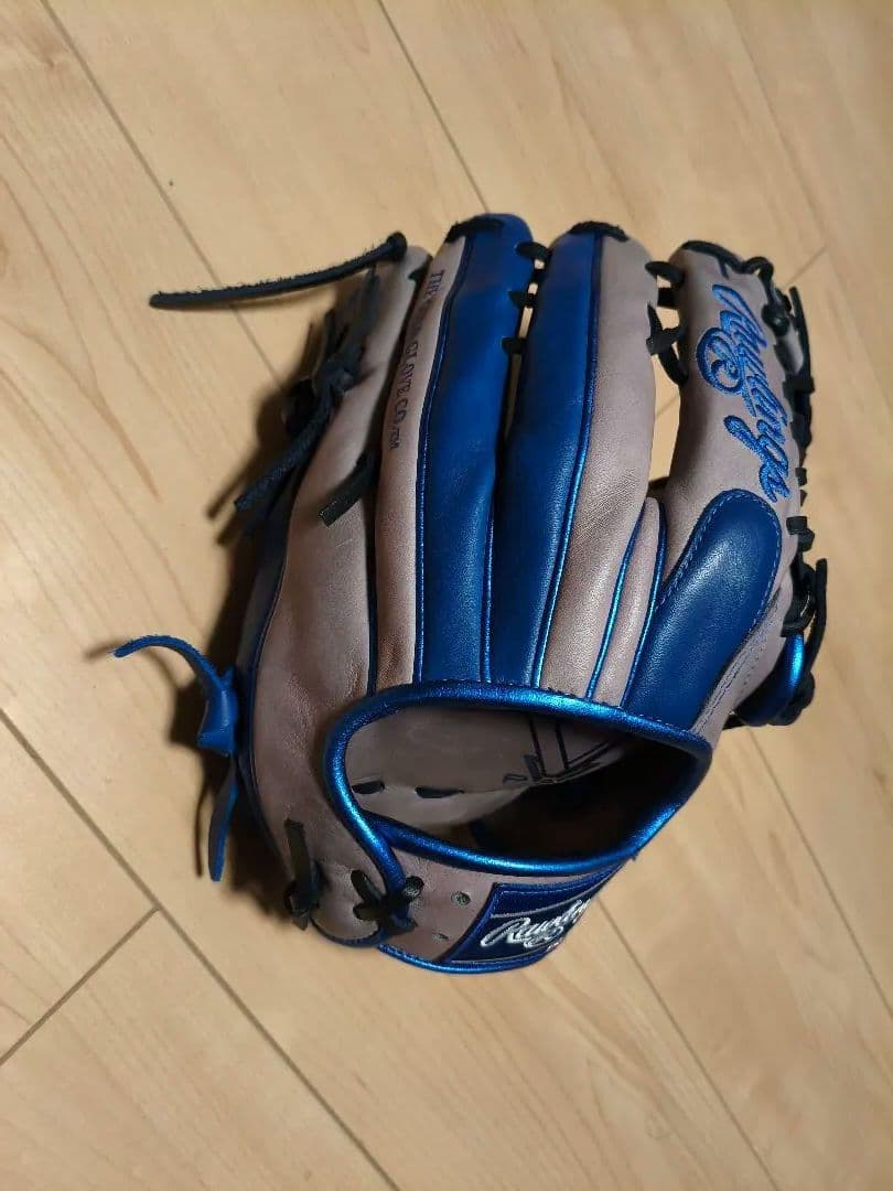 ローリングス ハイパーテック 軟式外野用