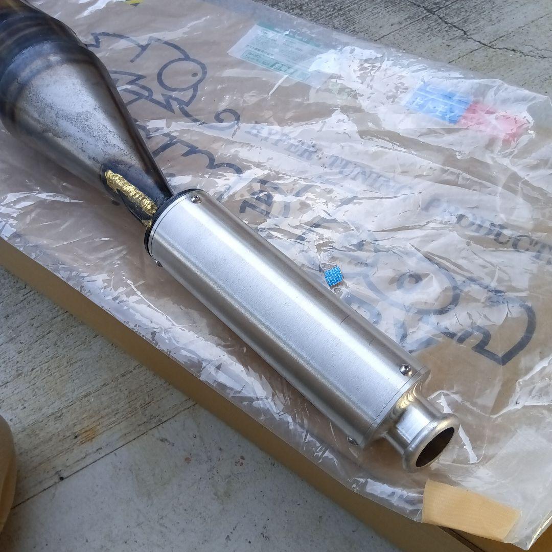 DIO ZX 　AF35 　カメファク　チャンバー　ライブディオ　マフラー