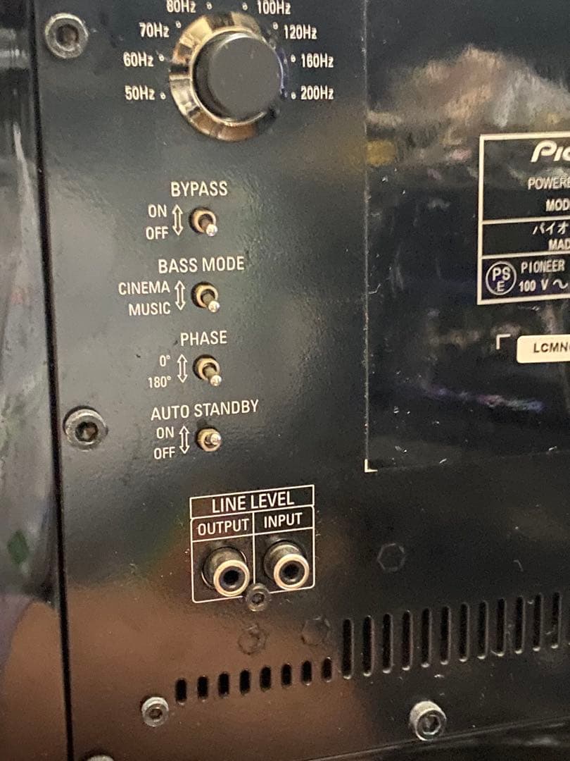 パイオニア　S-LX70W　密閉型サブウーファー　ピアノブラック