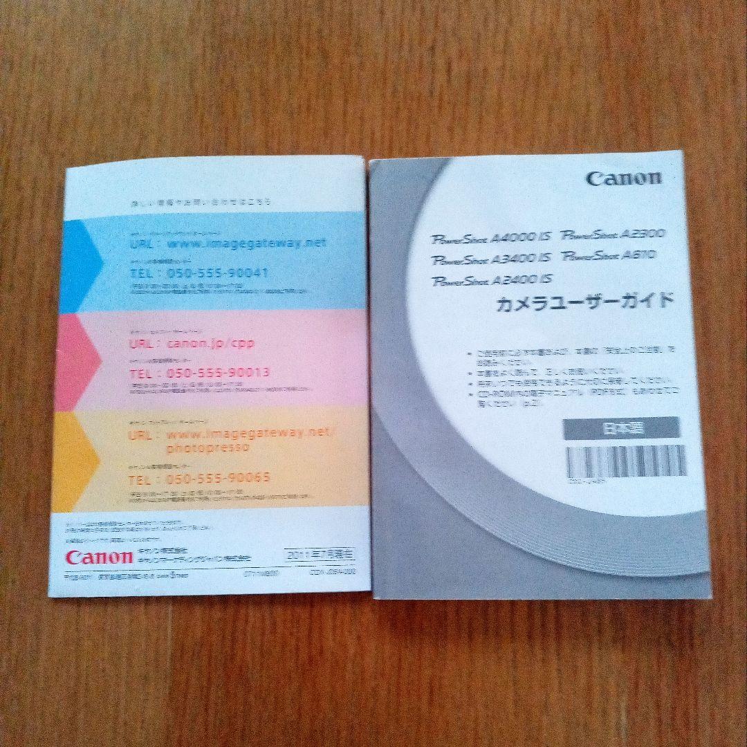 CANON　PowerShot A4000IS 　デジタルカメラ