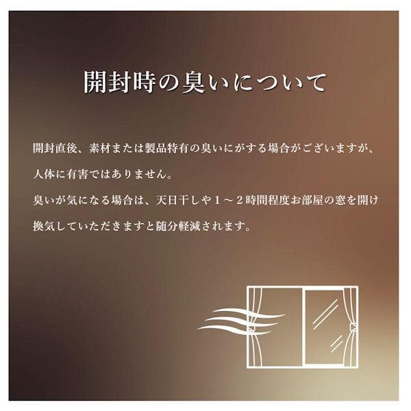 ギャッベ柄トルコ製ウィルトン織カーペット133x190cm ラグ（453）