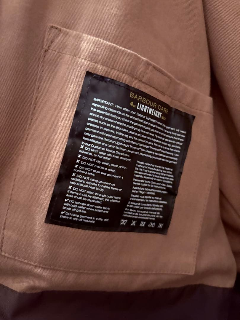 KAPTAIN SUNSHINE × Barbour名品