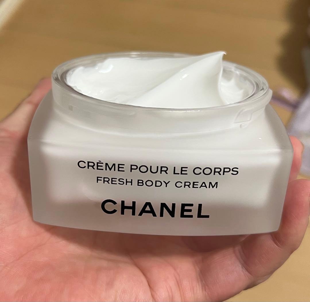 シャネル　CHANEL レ　ゼクスクルジフ　フレッシュ　ボディクリーム