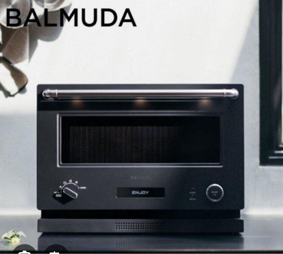 新品未使用BALMUDATheRangeバルミューダ バルミューダザレンジ