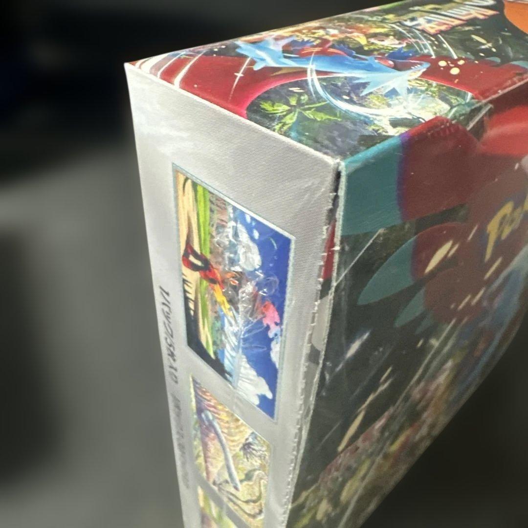 ポケモンカードゲーム 古代の咆哮【シュリンク付】