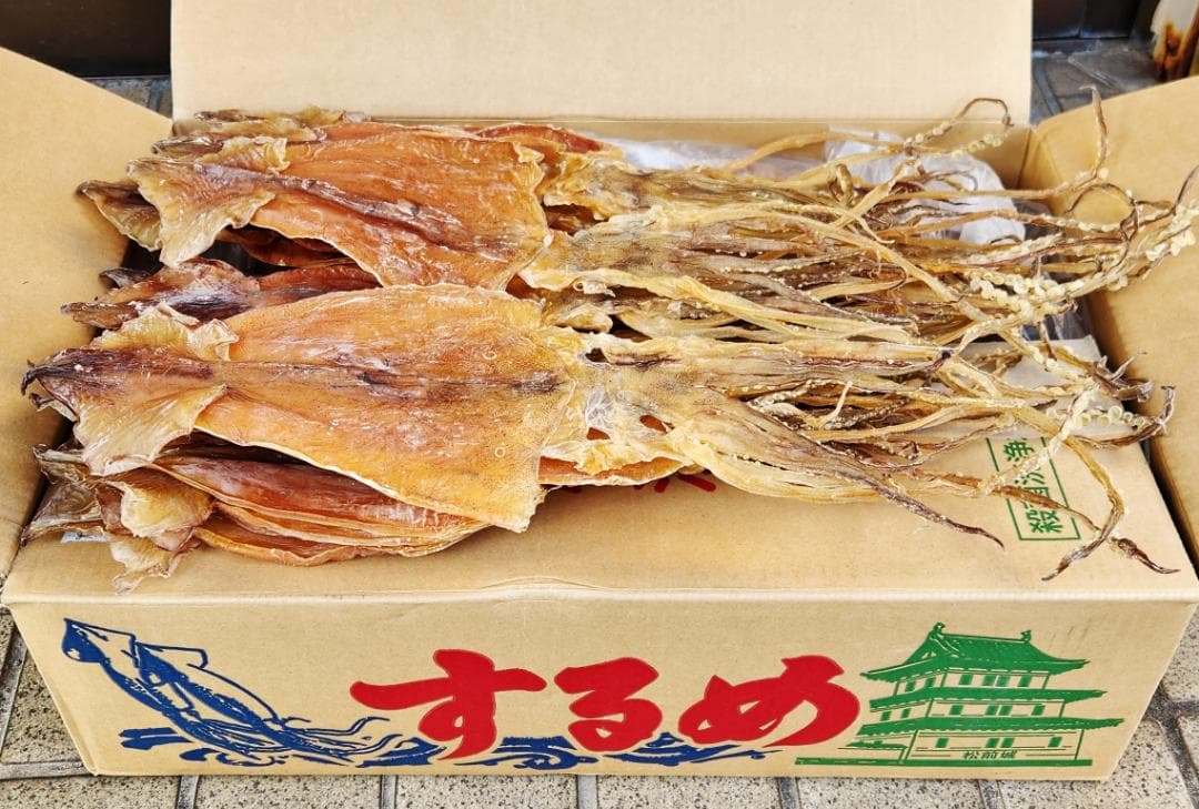 限定品☆特々大北海道産松前するめ10枚で約750gプレゼントにも北海道産