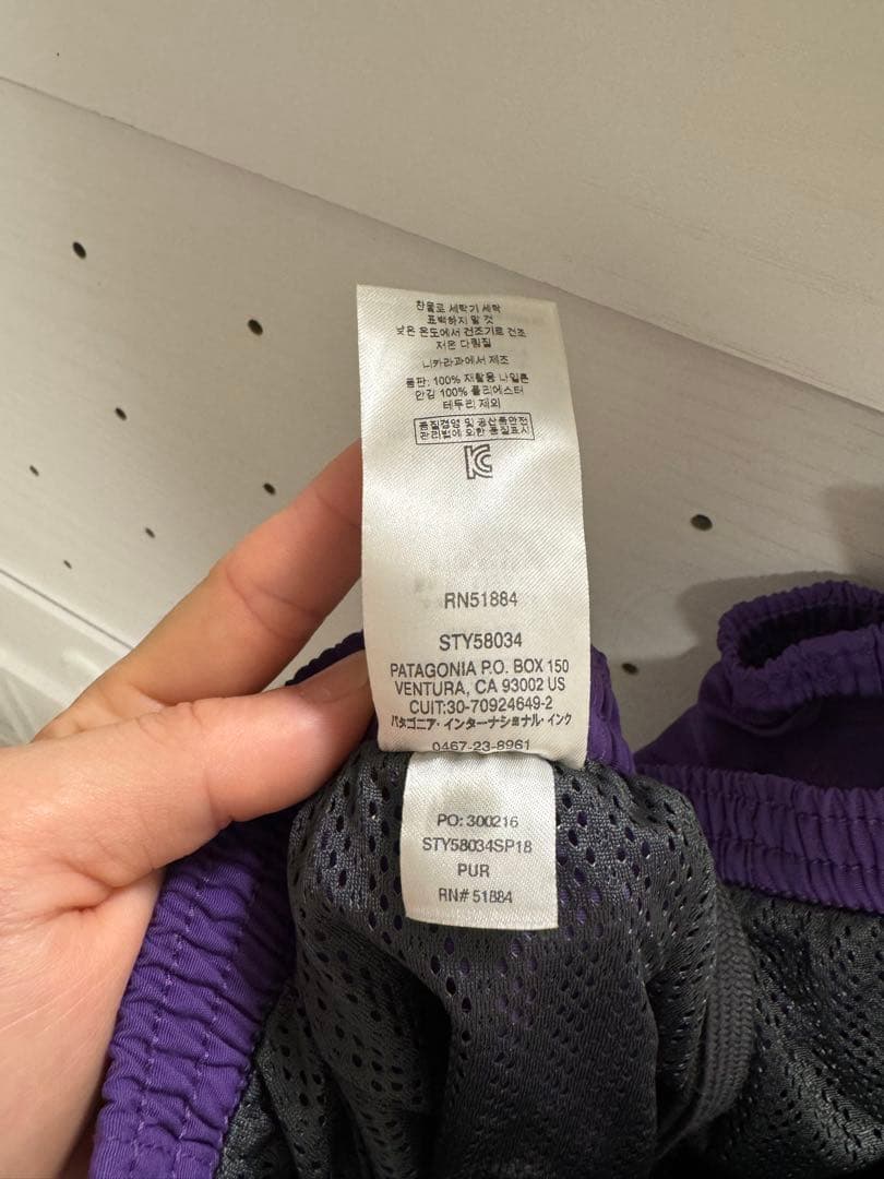 patagonia バギーズロング