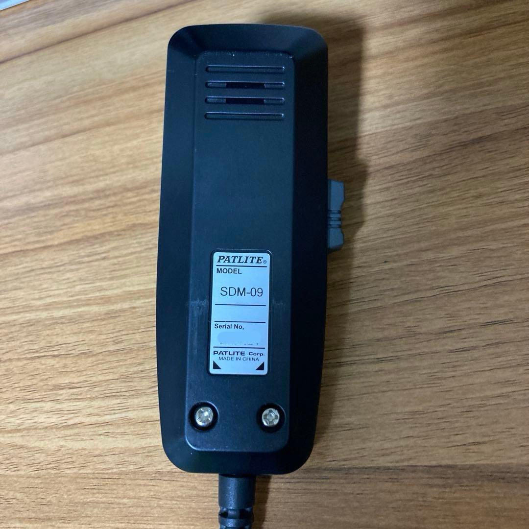 パトライト マイク SDM-09　PATLITE