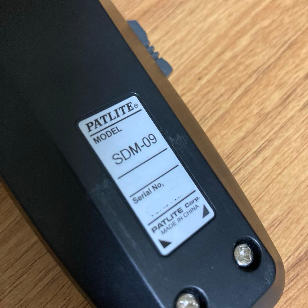 パトライト マイク SDM-09　PATLITE