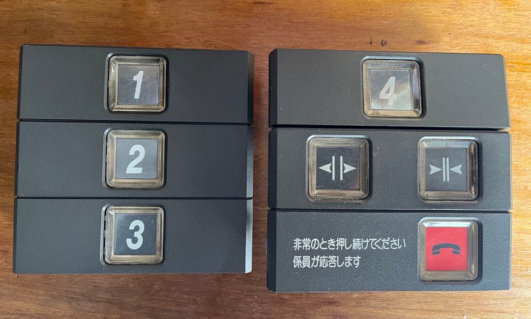 エレベーターボタン（OTIS）