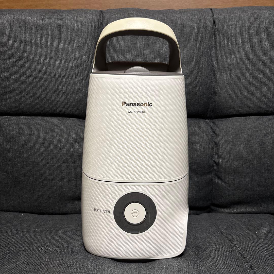 Panasonic パナソニック 電気掃除機 MC-SJP820G