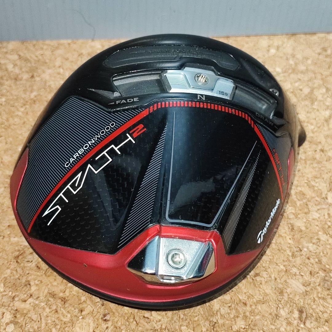 テーラーメイド ステルス2 プラス ドライバー 9° ヘッド単品 8gウエイト付